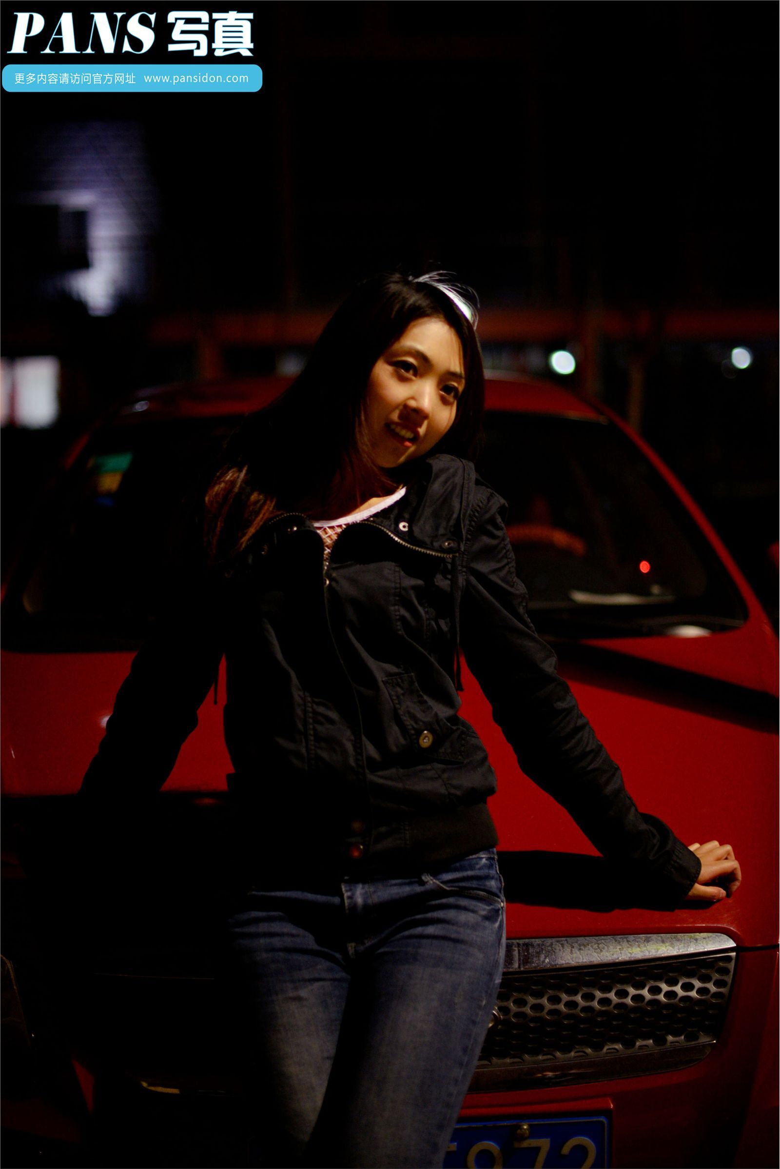 [PANS] 2014-04-30 五一特刊 默默